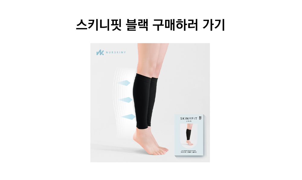 악세사리 상품 이미지-S30L2