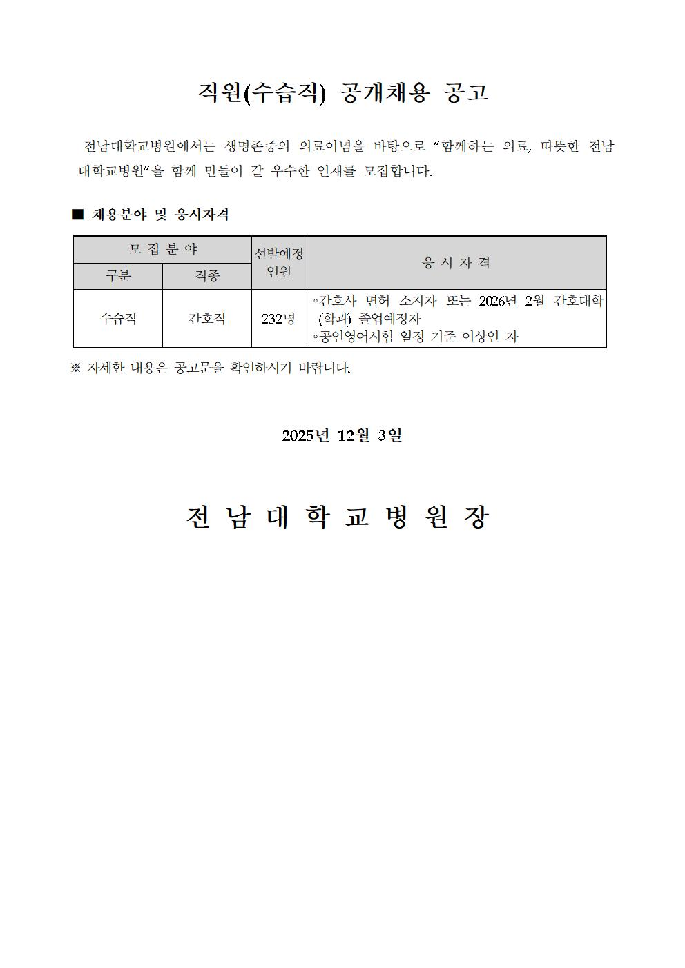 d503bb9d906bd.png