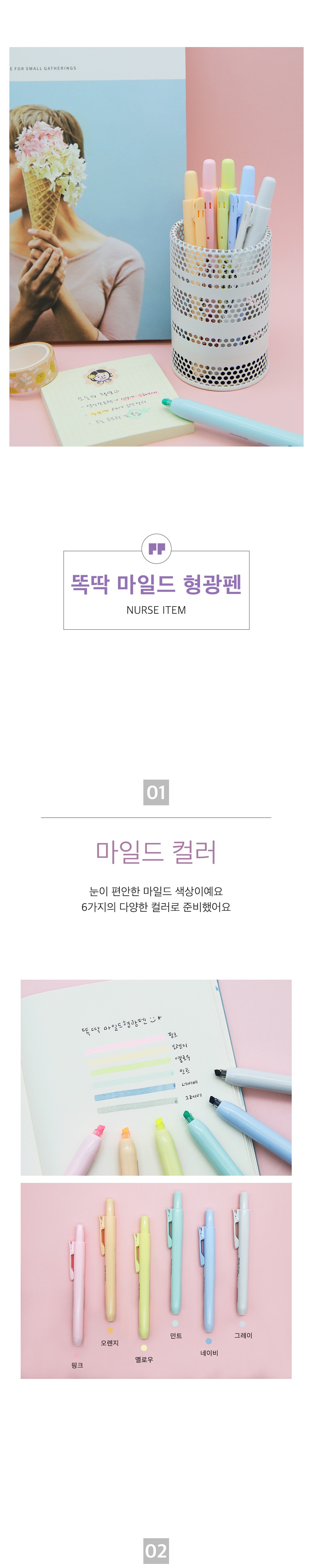 점퍼 상품상세 이미지-S2L1