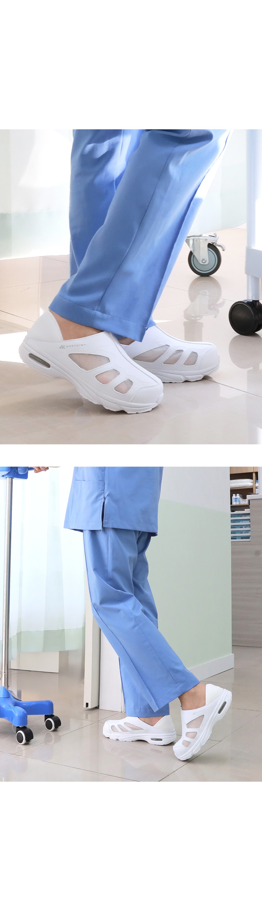 신발 모델 착용 이미지-S81L11