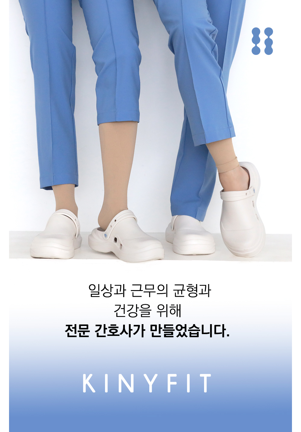 악세사리 모델 착용 이미지-S37L1