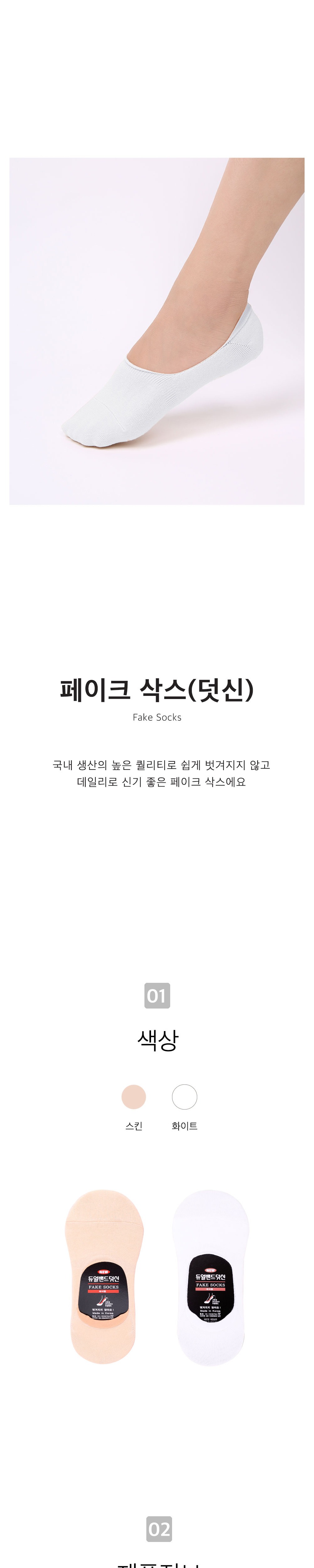 악세사리 베이비핑크 색상 이미지-S3L1
