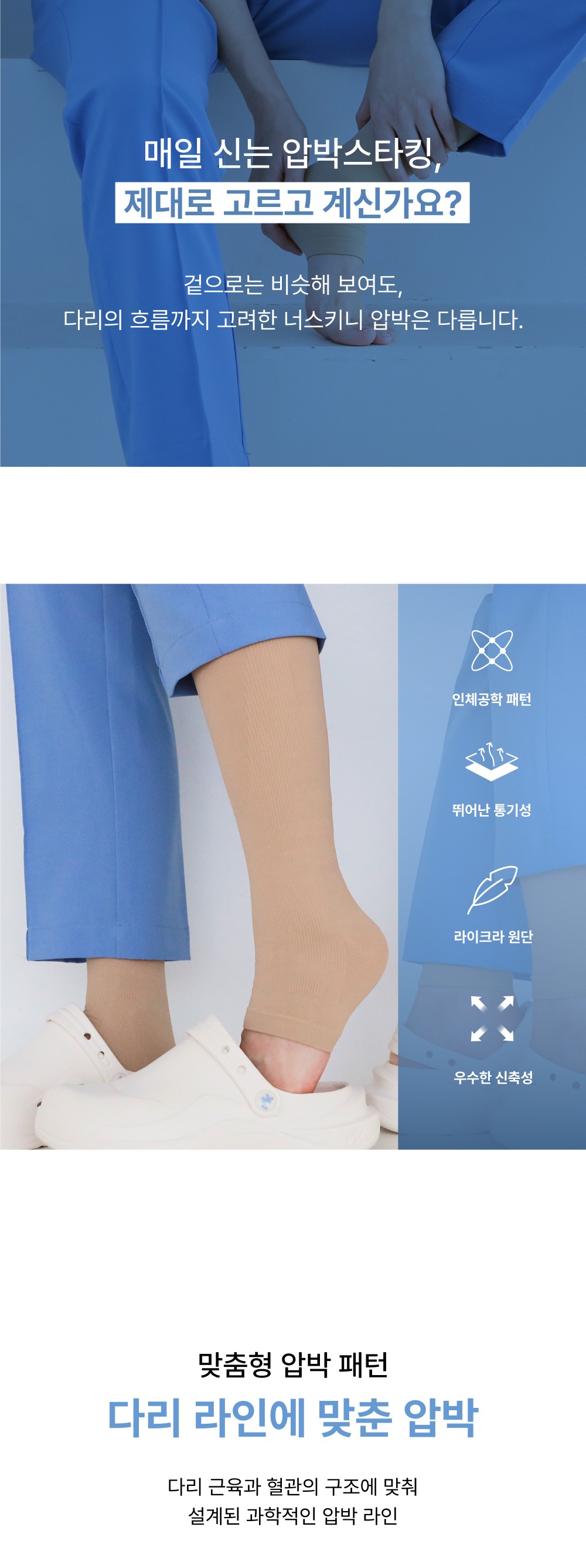 악세사리 상품 이미지-S45L2