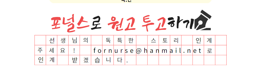 가방 상품상세 이미지-S17L1