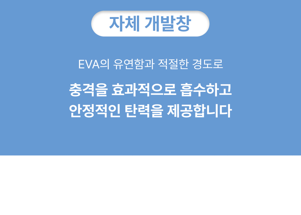 악세사리 상품상세 이미지-S133L2
