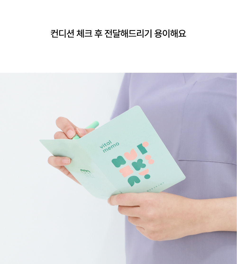 가방 모델 착용 이미지-S35L1