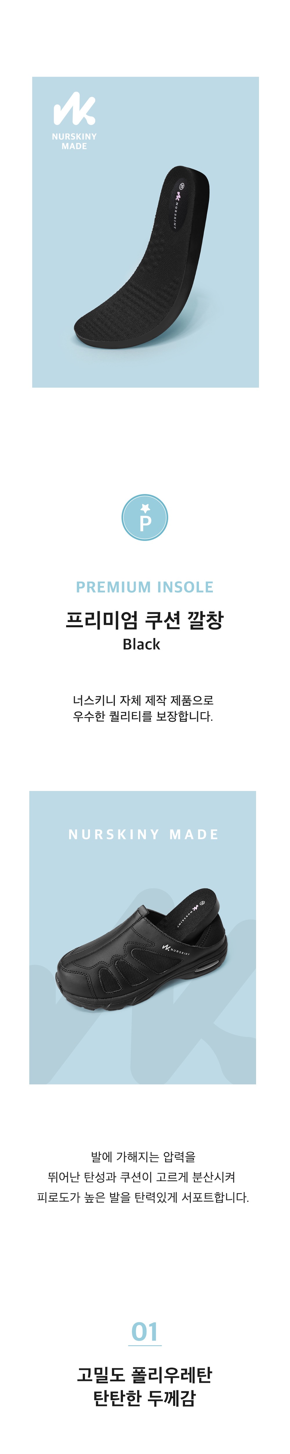 화장품 라벤더 색상 이미지-S15L1