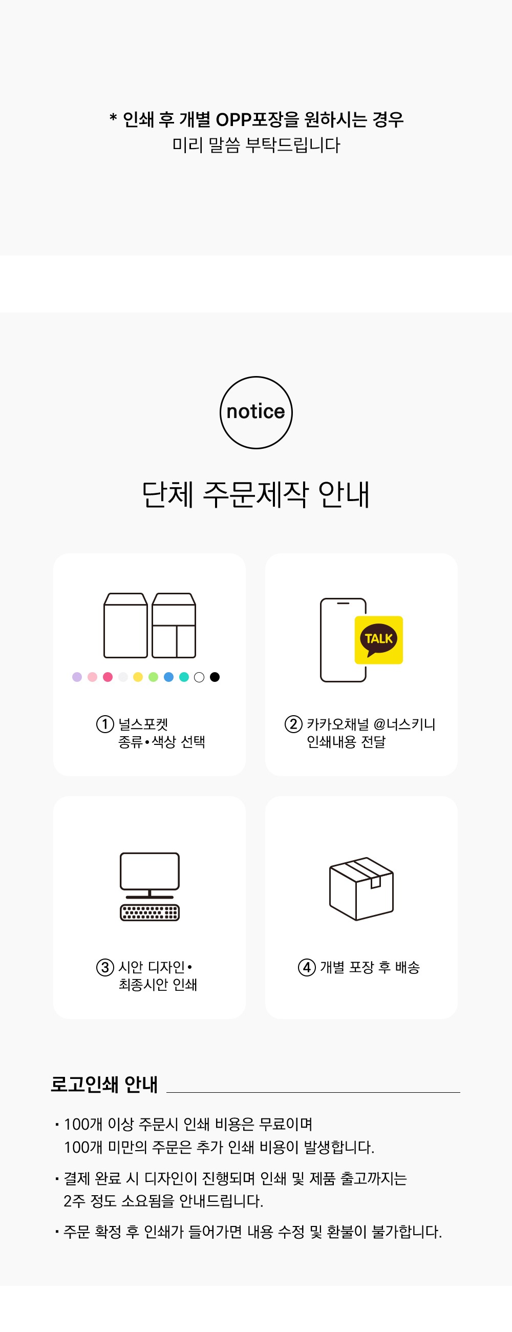 가방 블루 색상 이미지-S27L2