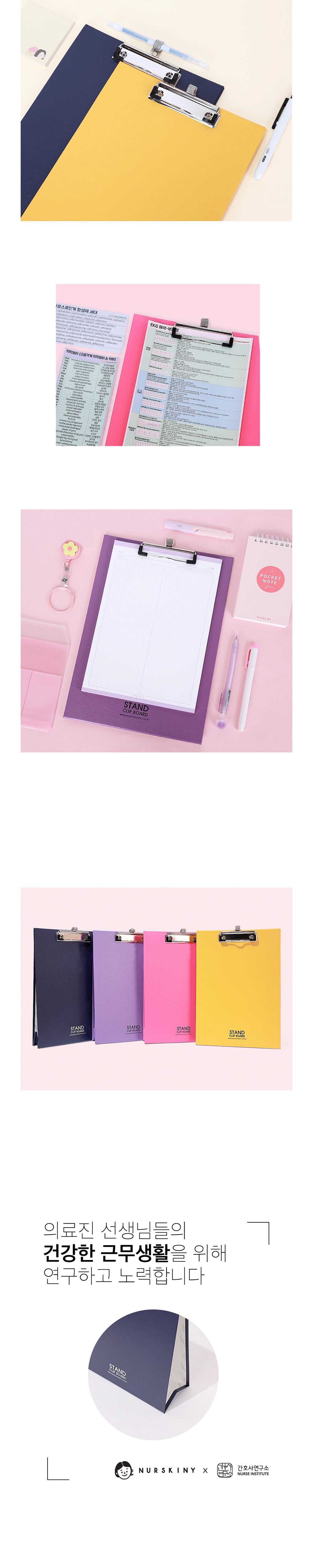 가방 머스타드 색상 이미지-S16L1