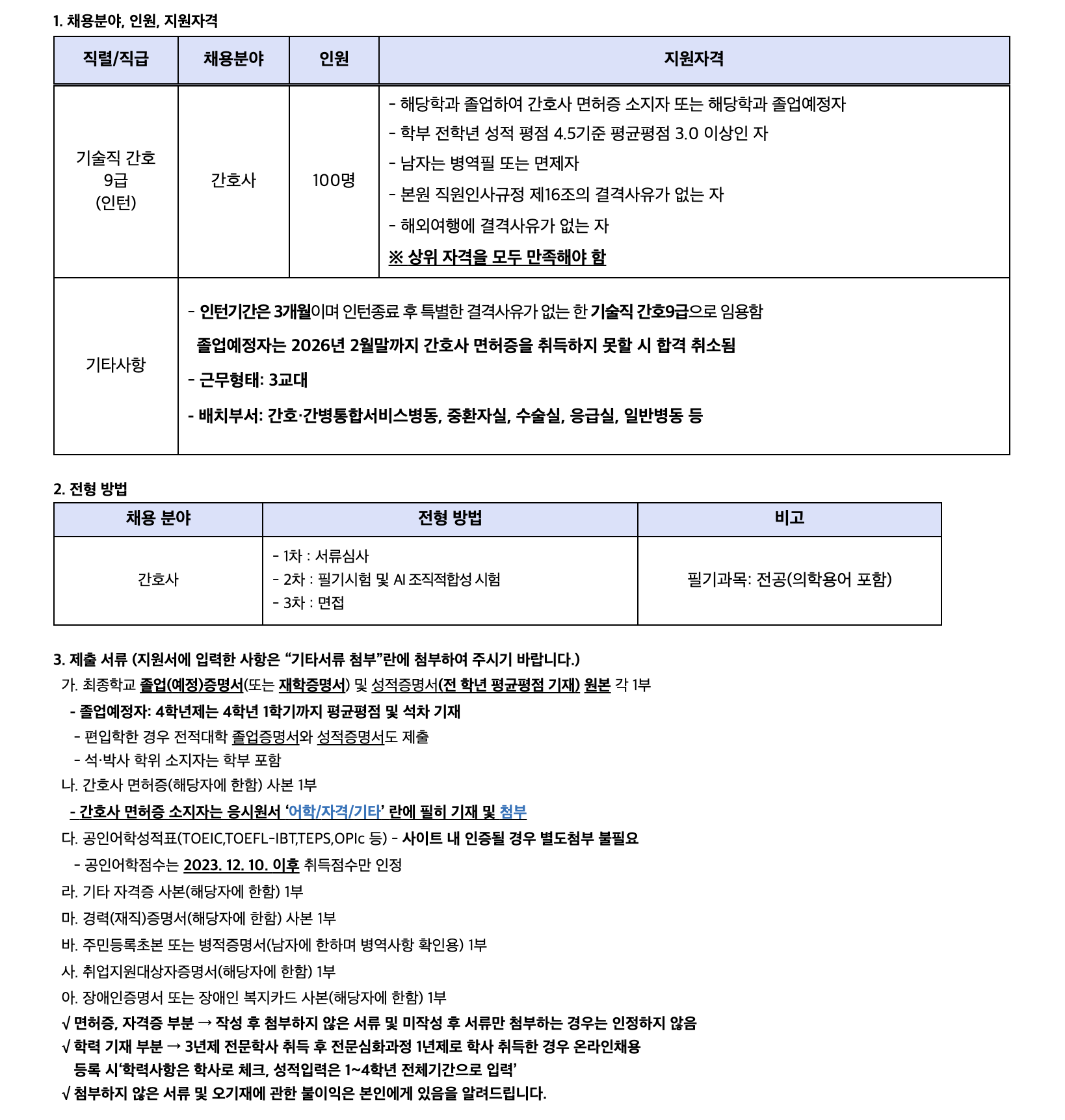 f9314a292b8bd.png