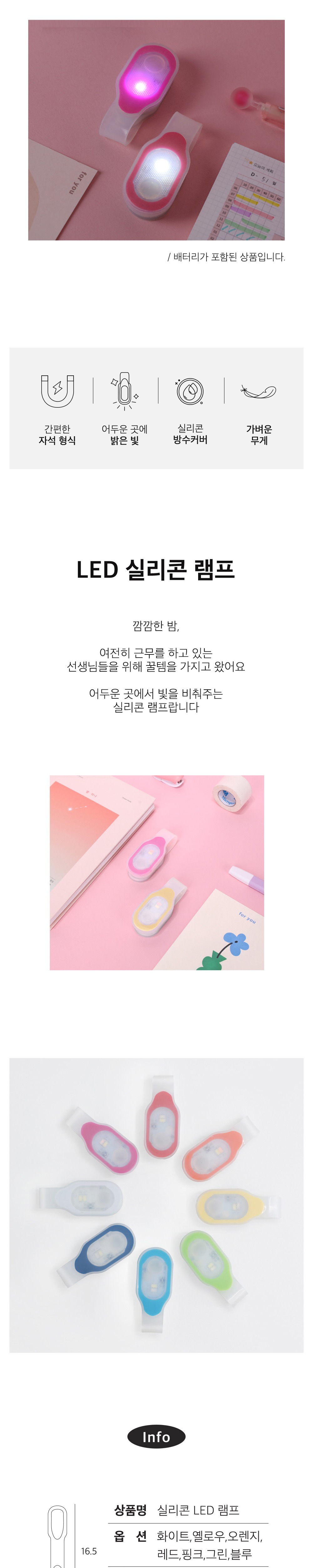 악세사리 베이비핑크 색상 이미지-S15L1