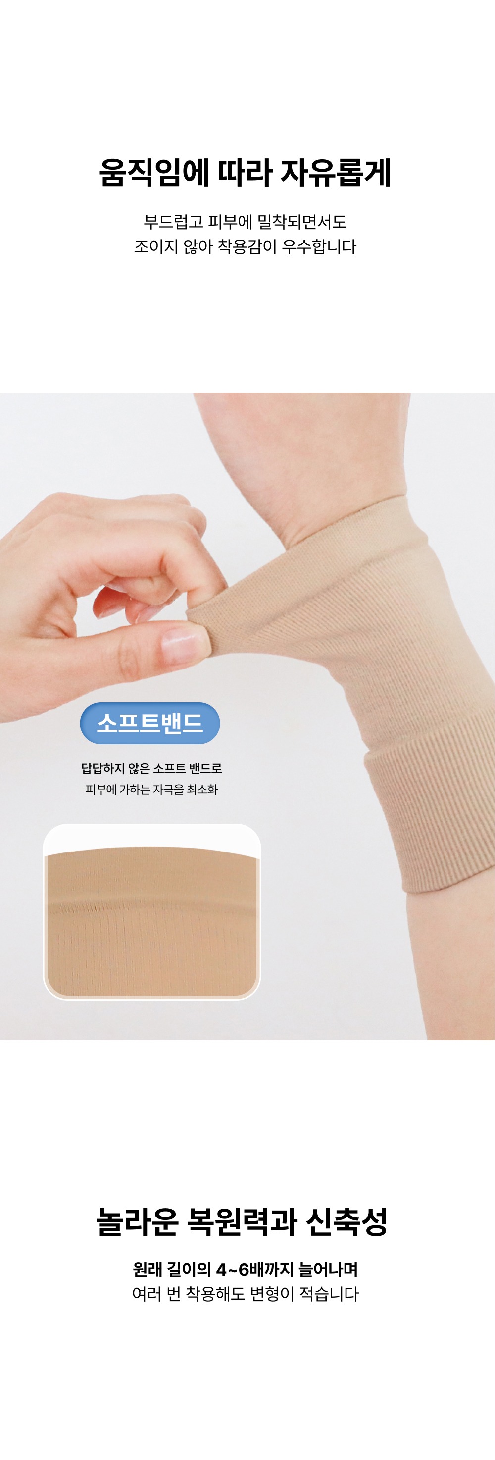 악세사리 상품 이미지-S48L6