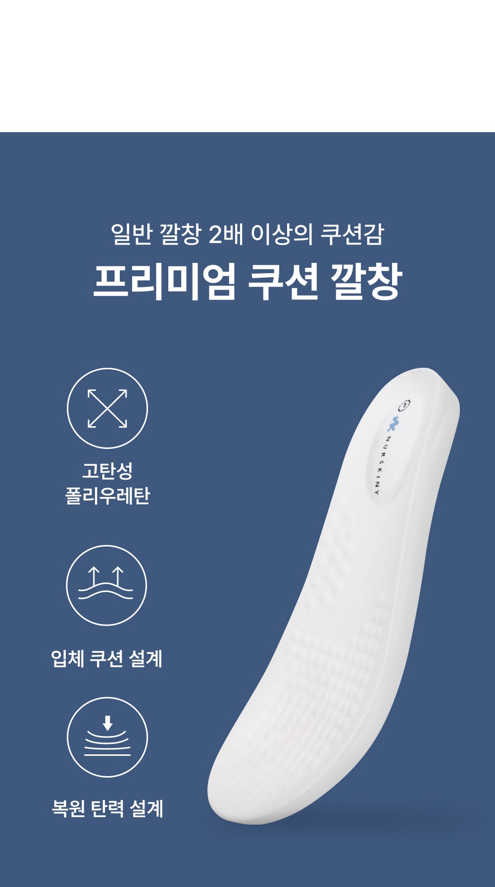 악세사리 네이비블루 색상 이미지-S73L12