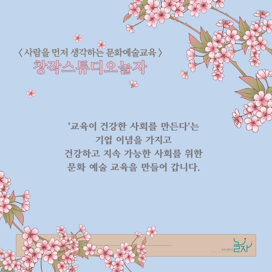 d73d453bd048e.jpg