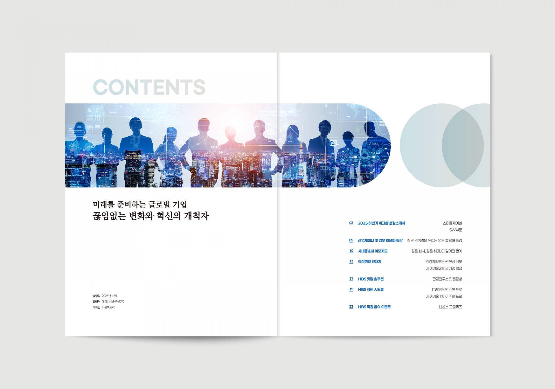 6cc899734a596.jpg