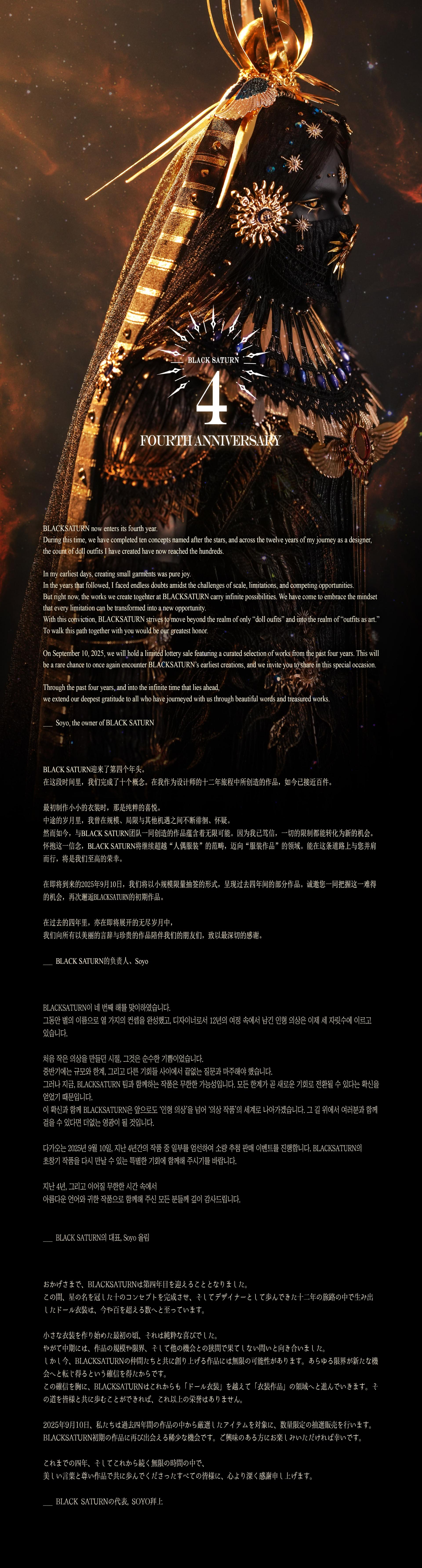 1aa40c5155b7b.jpg