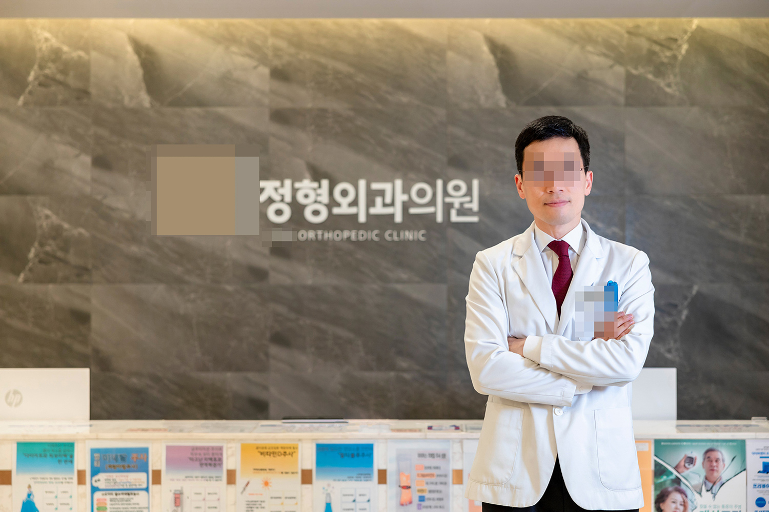 의료진 프로필 촬영 포트폴리오 13