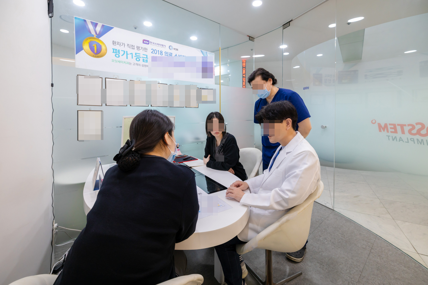 컨셉 촬영 포트폴리오 6