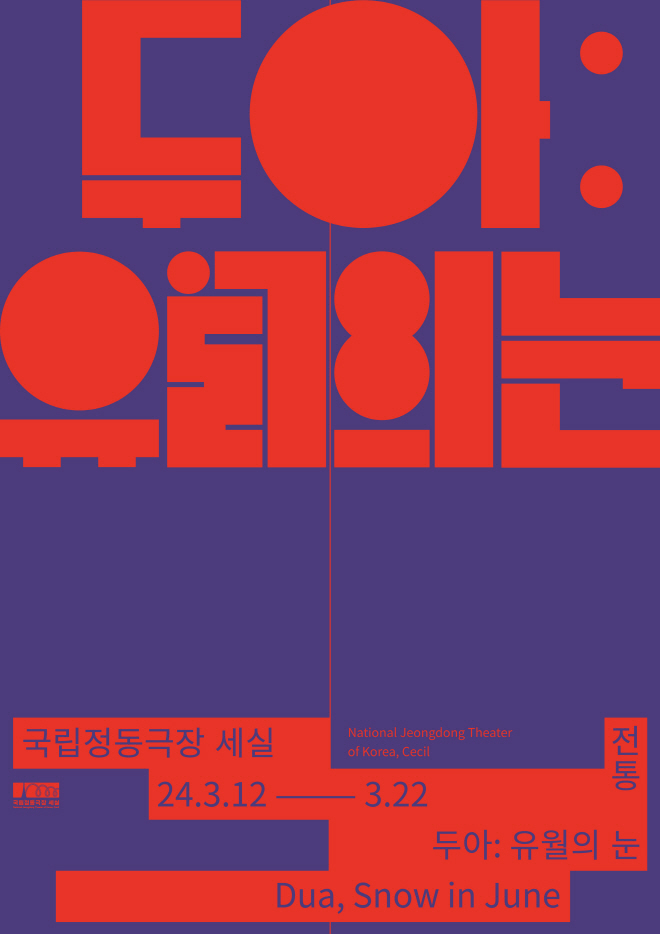 184c9f1d870ea.jpg