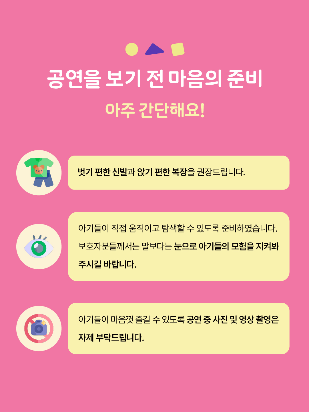 a8fb469c9de2c.jpg