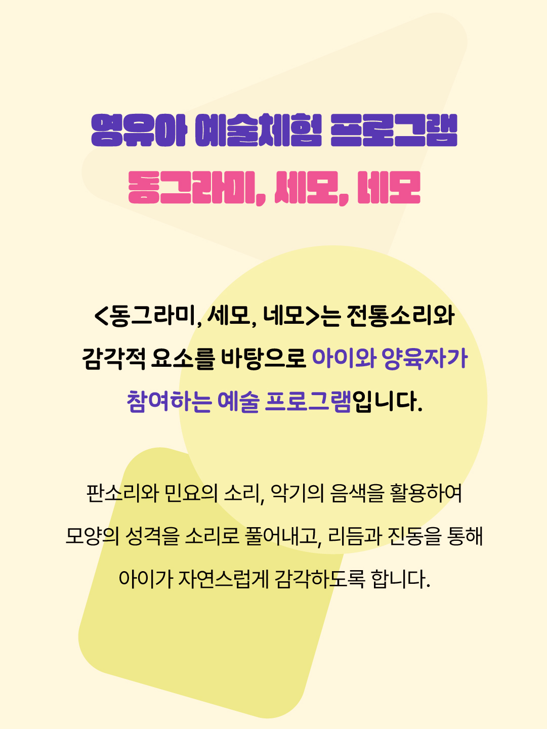 cd7bec682458b.jpg