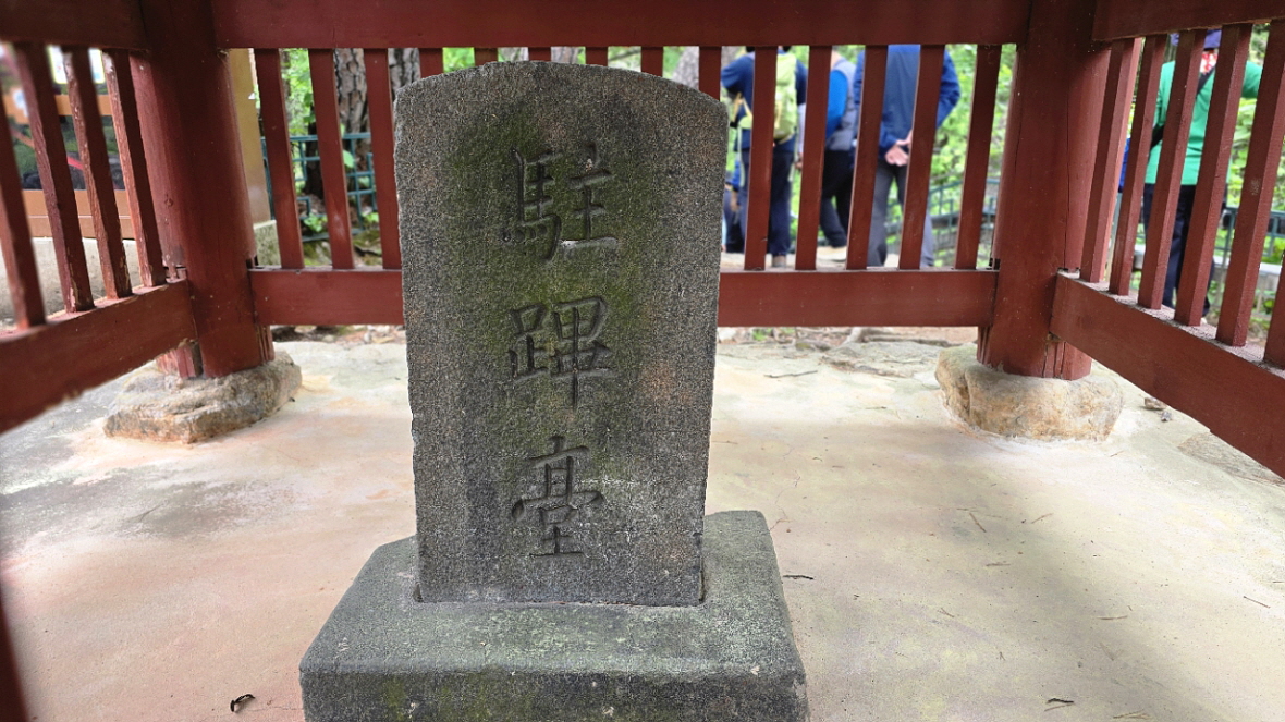 32884f118ef91.jpg