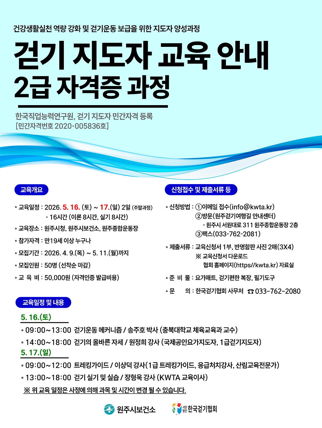 ed592c52accaa.jpg