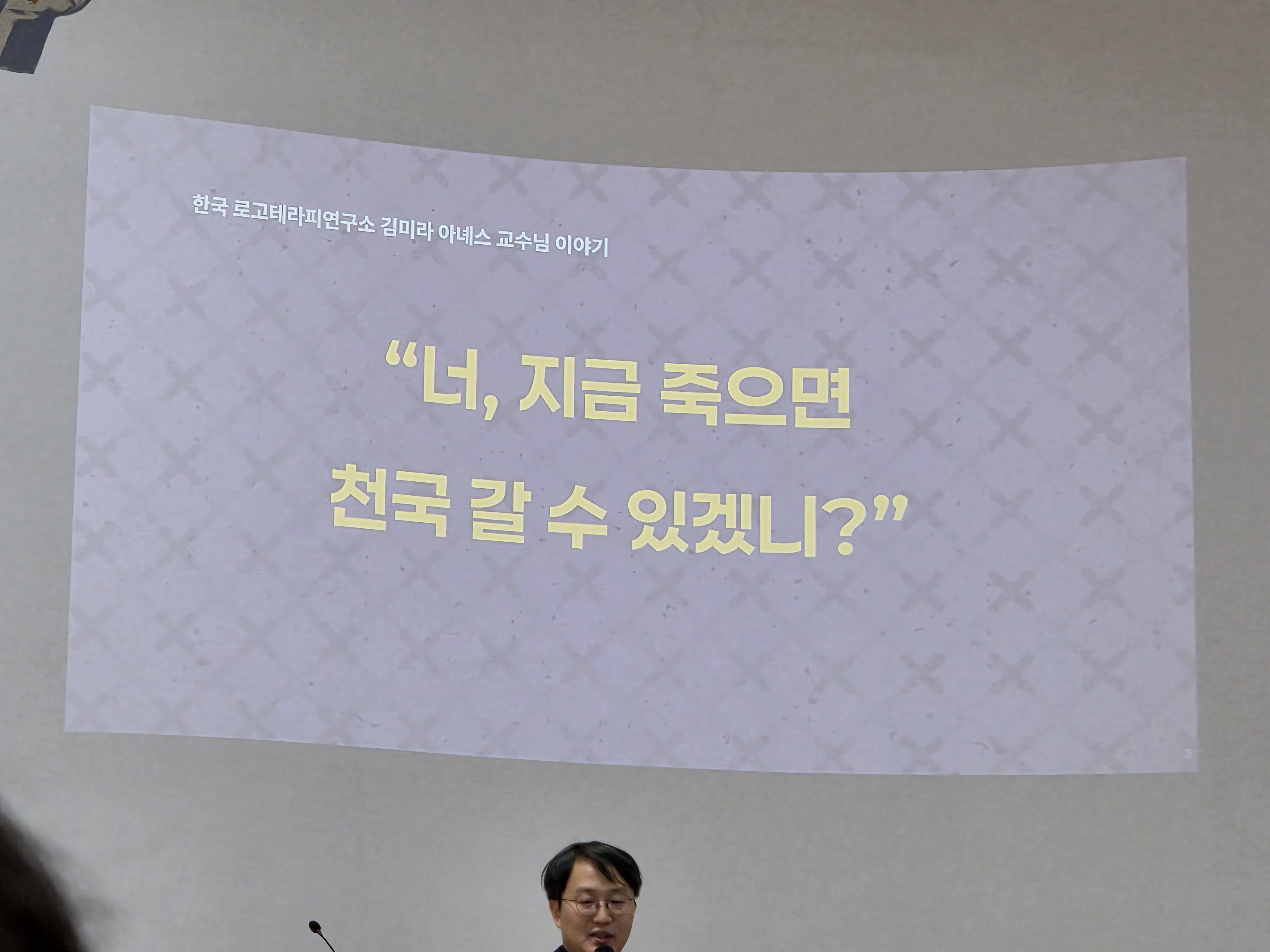 2626d380a849a.png
