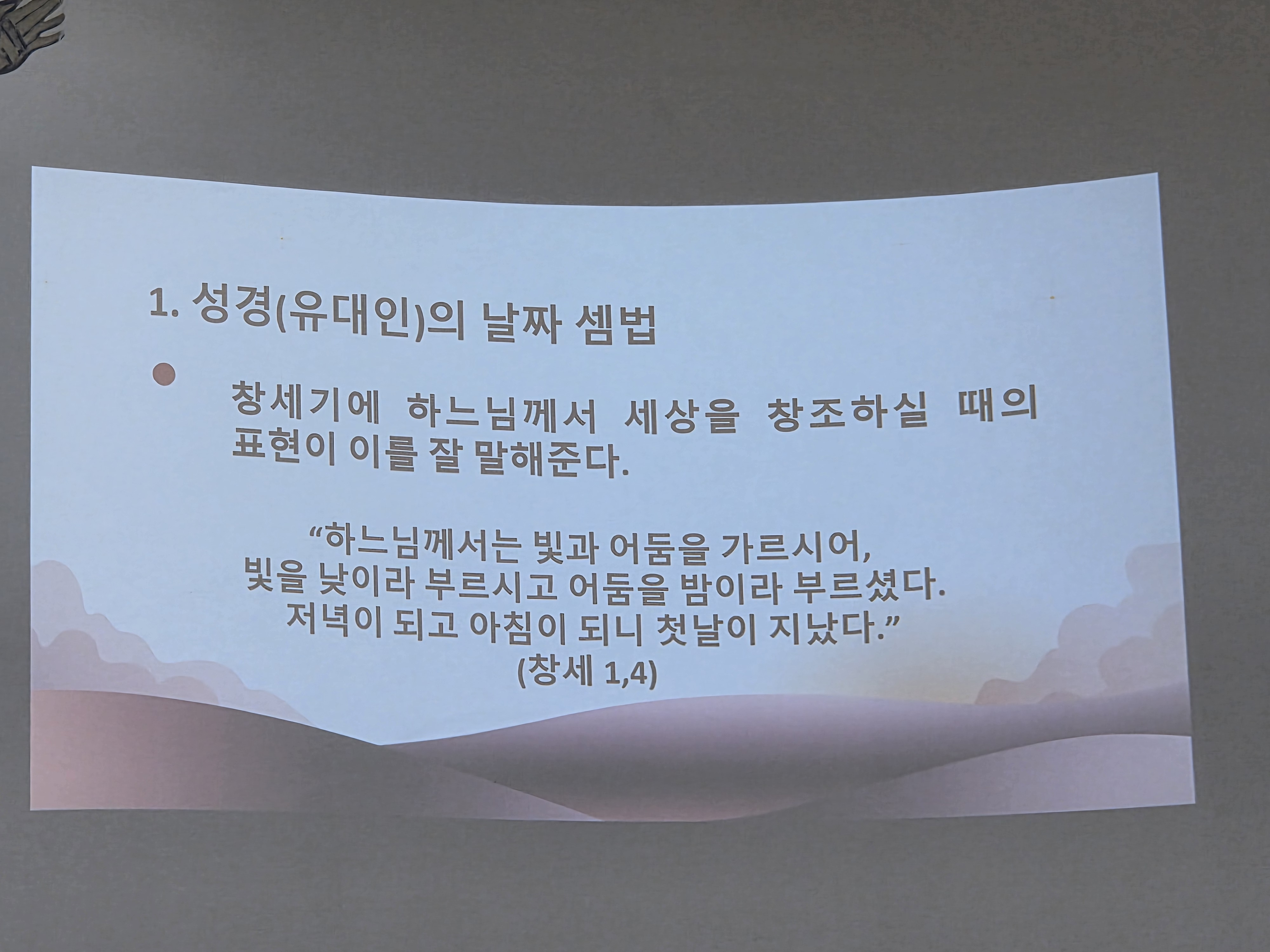 70fac22552c56.png