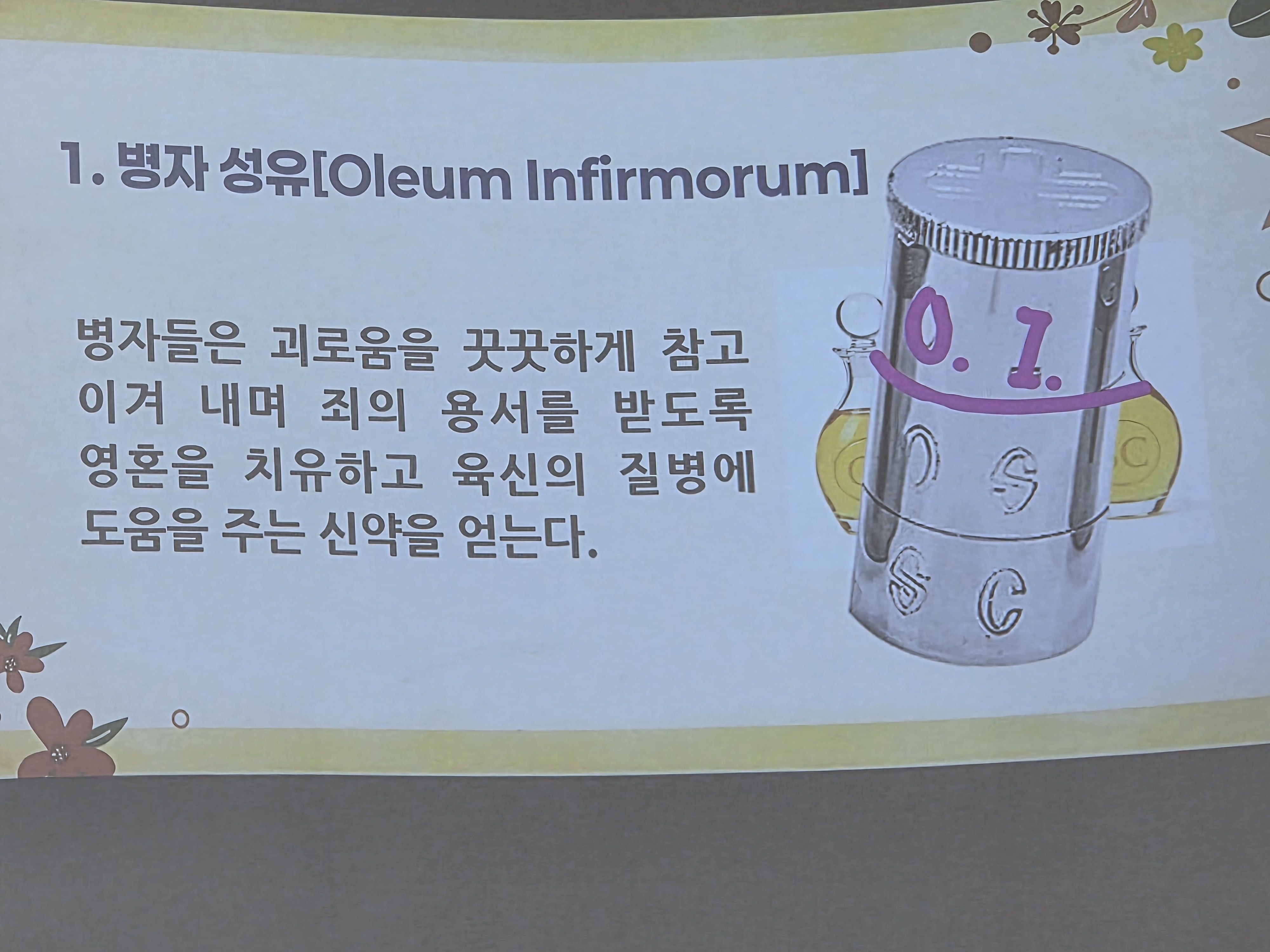 998898f6e19ed.png