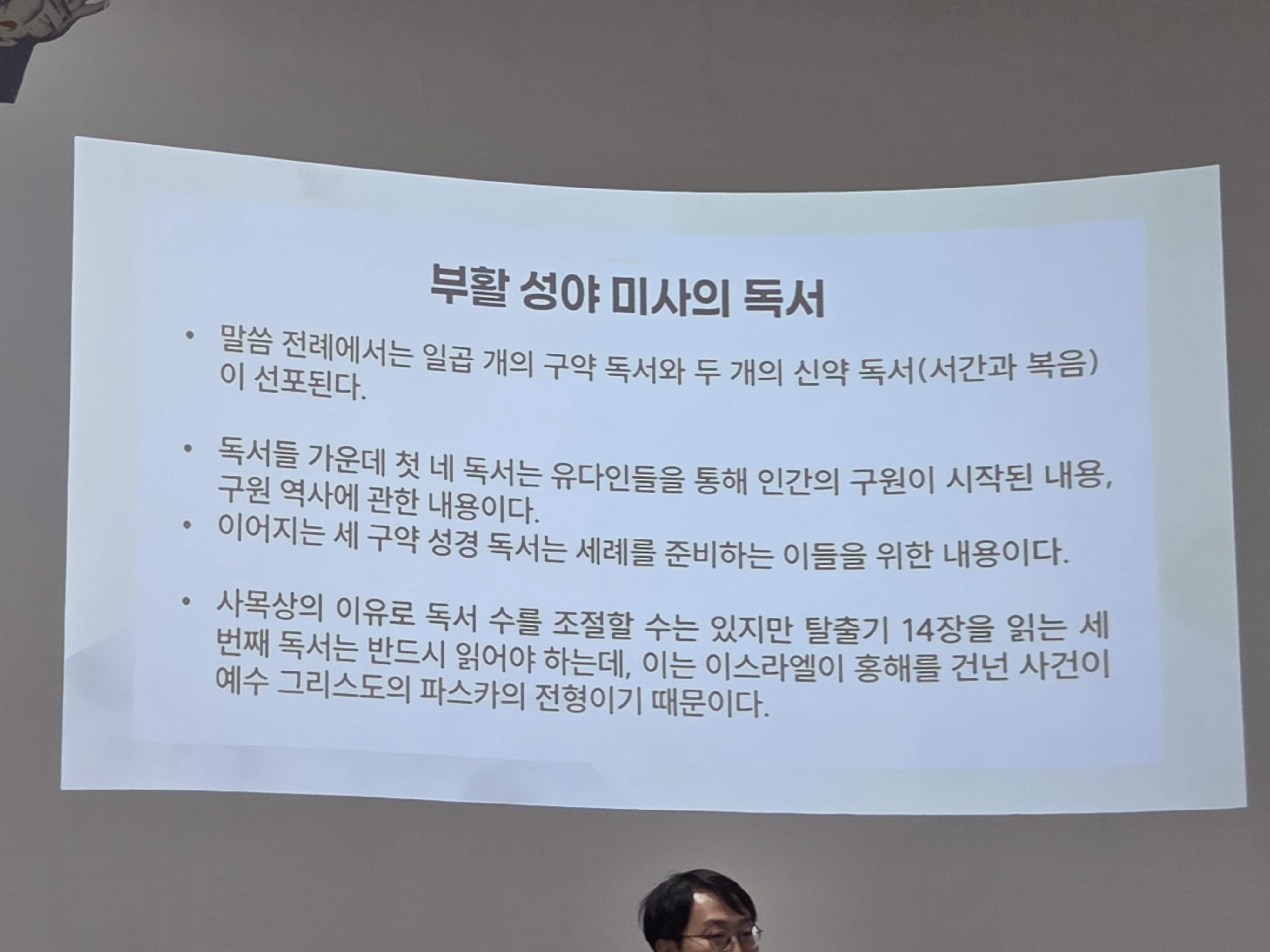 bf59ec838684e.png