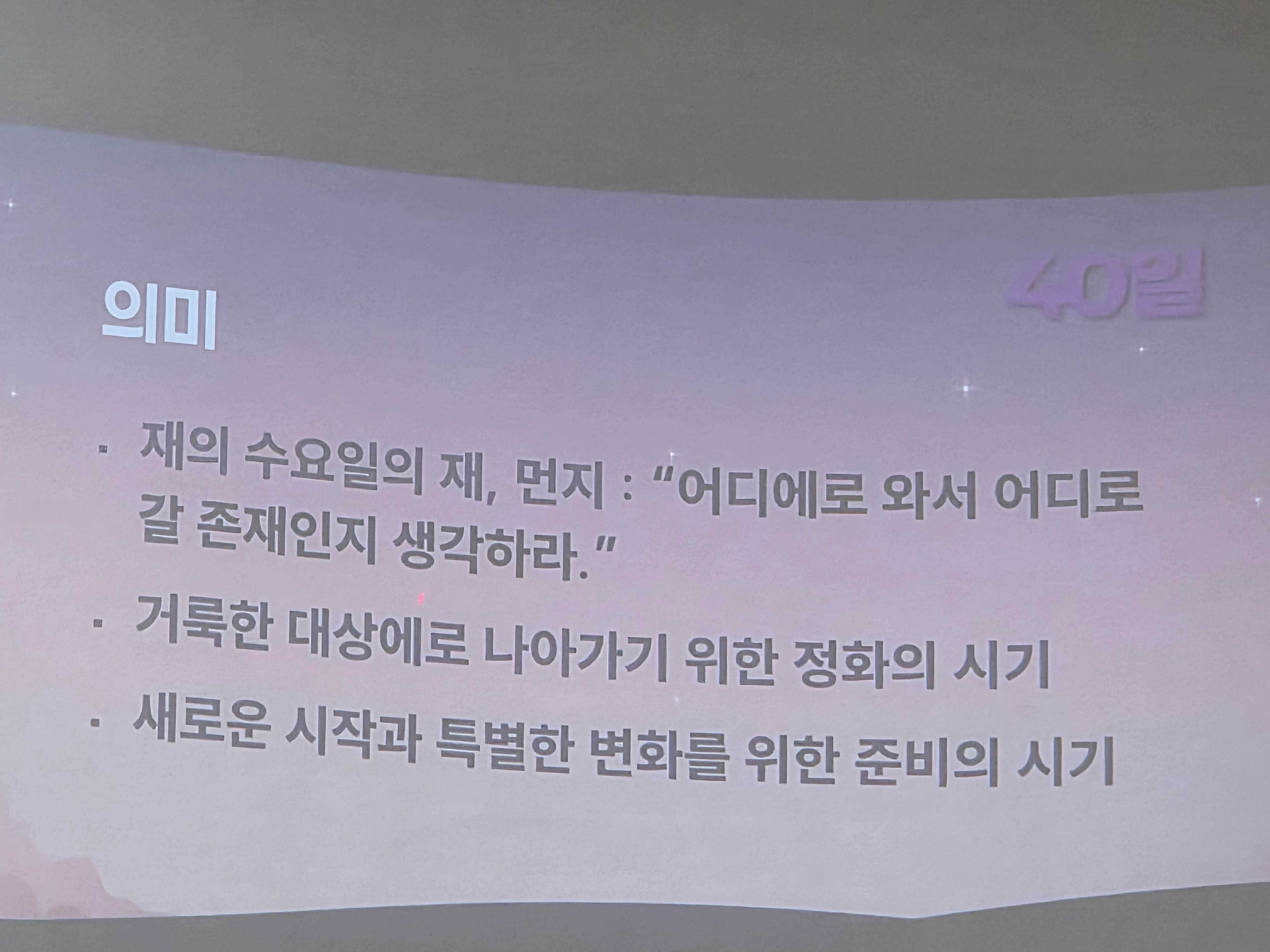 fd215a8a55968.png