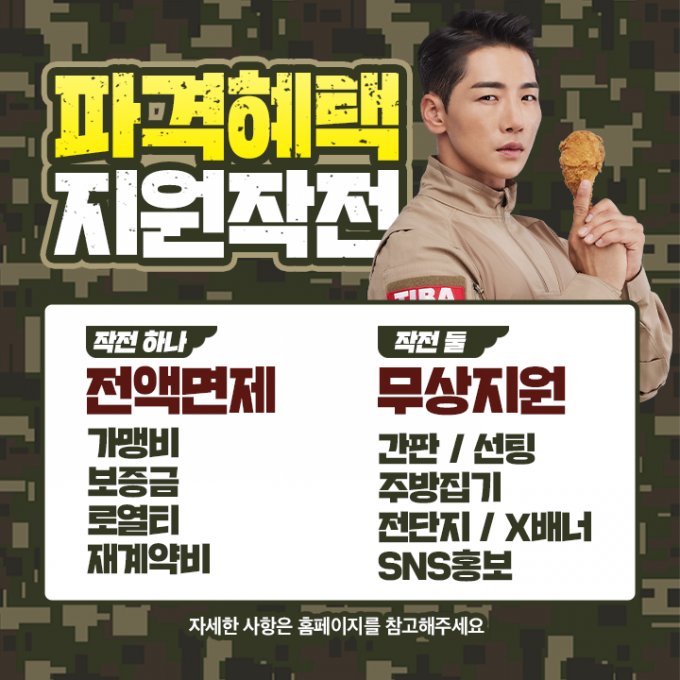 47ea88a041365.png