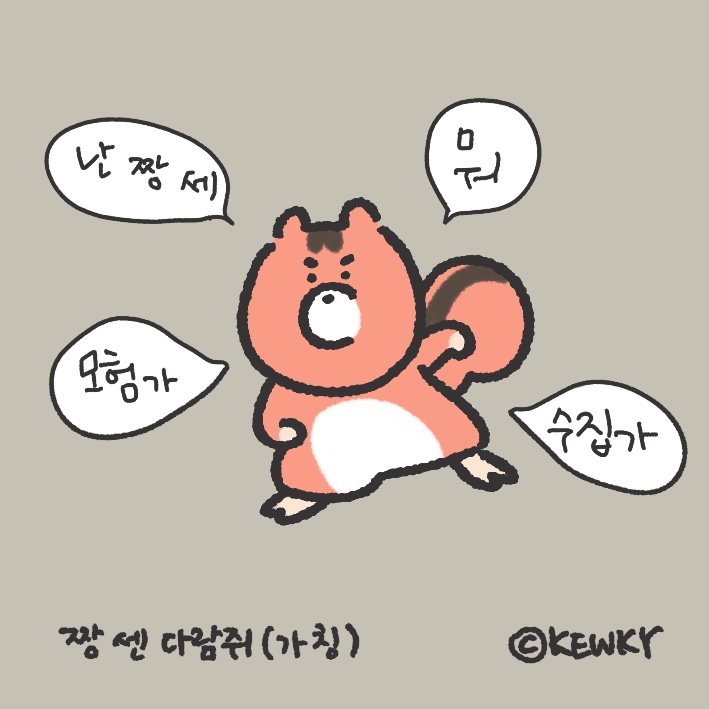 46a1db17ed365.jpg
