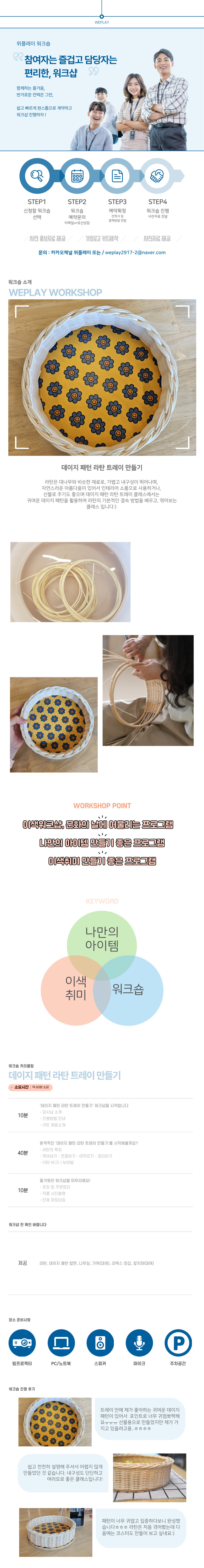 다다다쏘공싸싸쌰사@