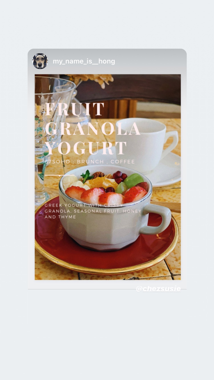 Tartine Granola & Bark
