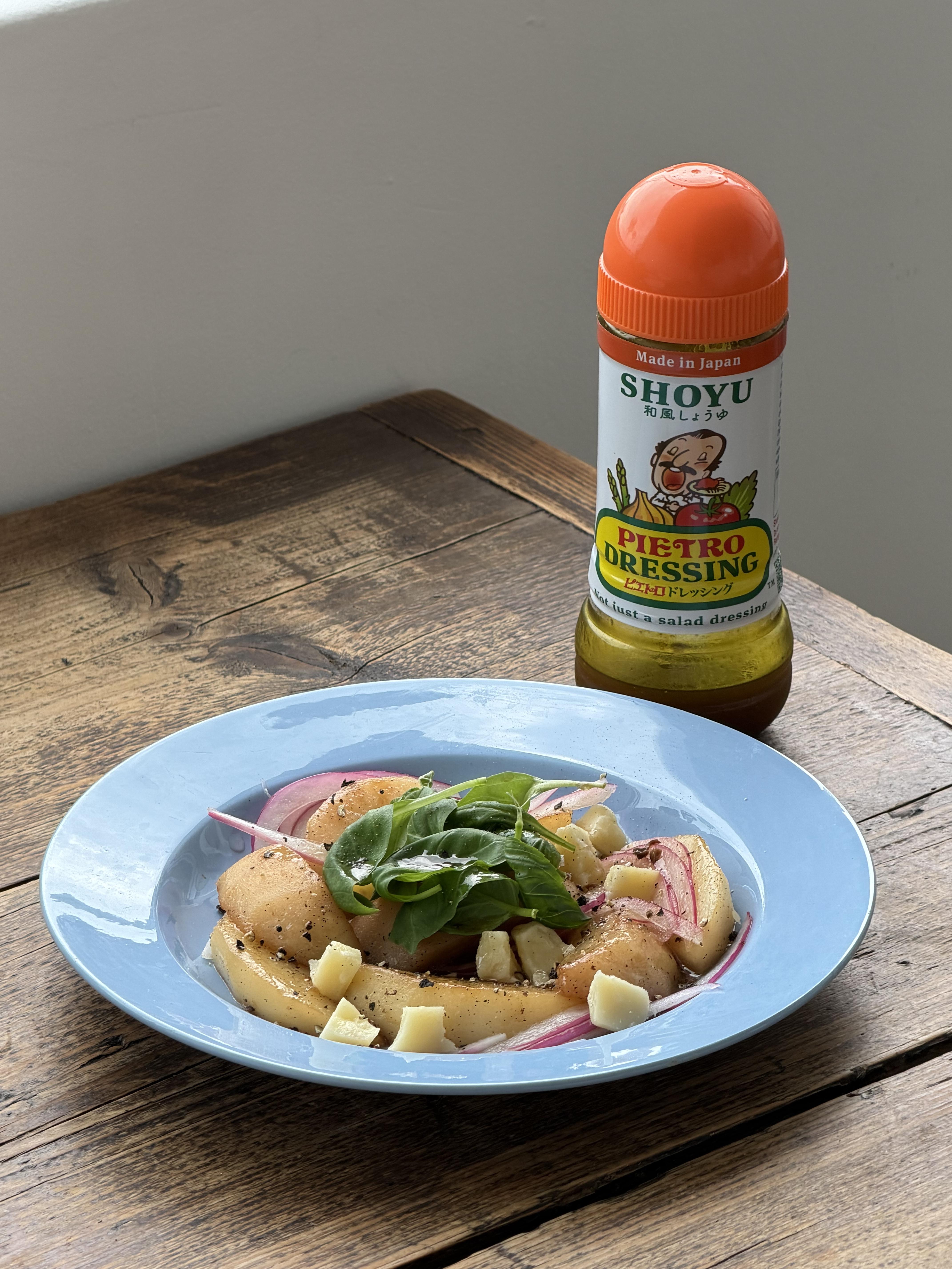후쿠오카의 레전드 Pietro Dressing