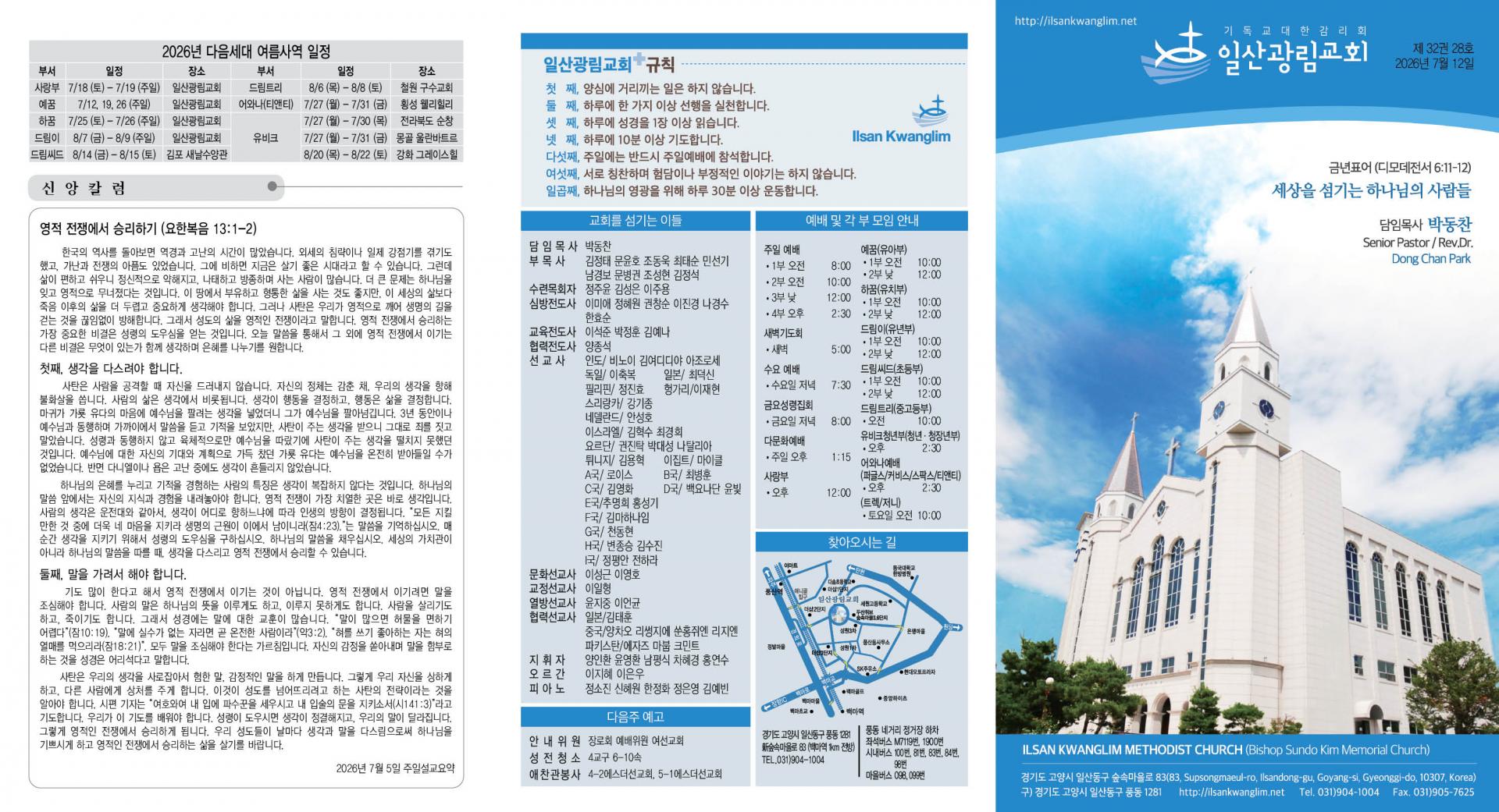 734303f15cadf.jpg