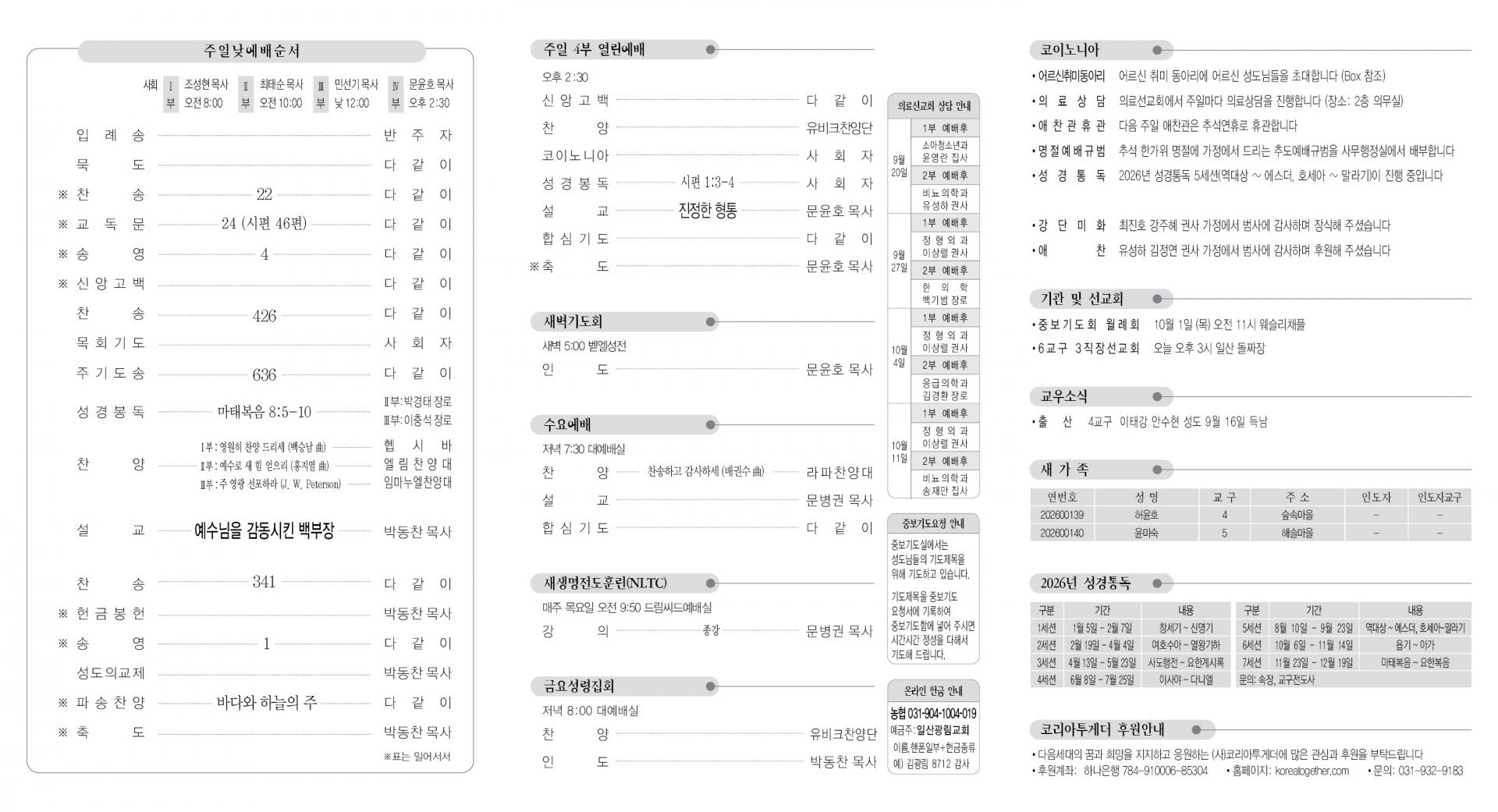 a713ea9a0620a.jpg