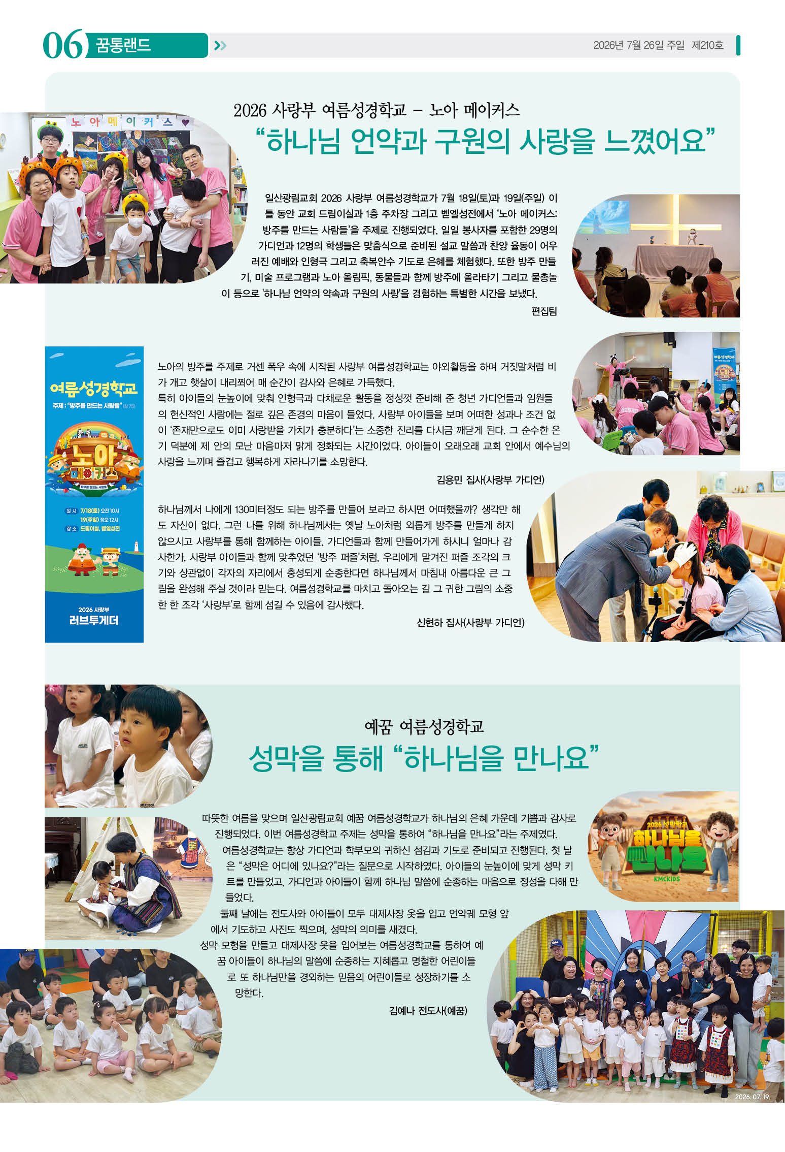 cba91f65f4e05.jpg