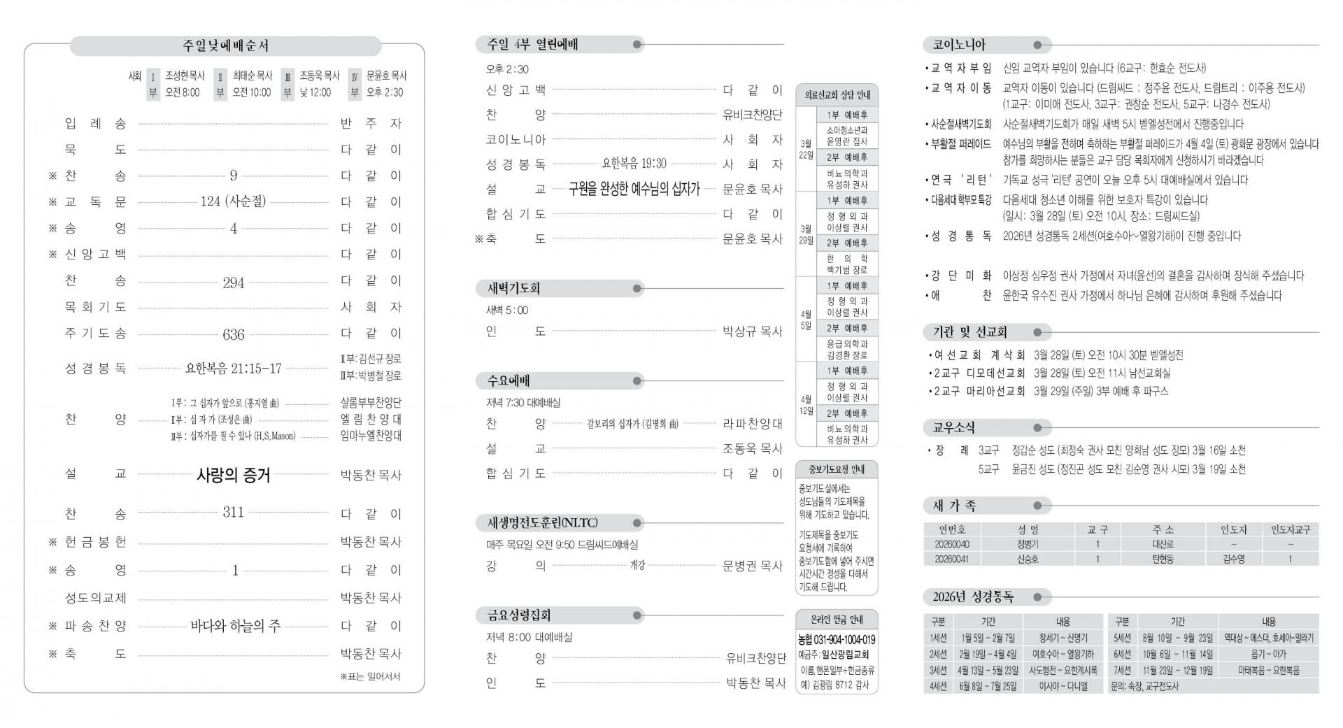 f5108ccdd7416.jpg