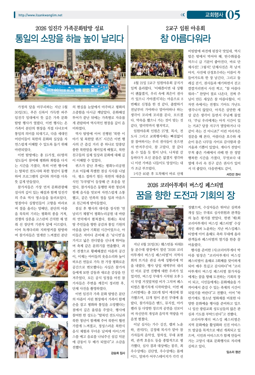 f58518a1760a1.jpg