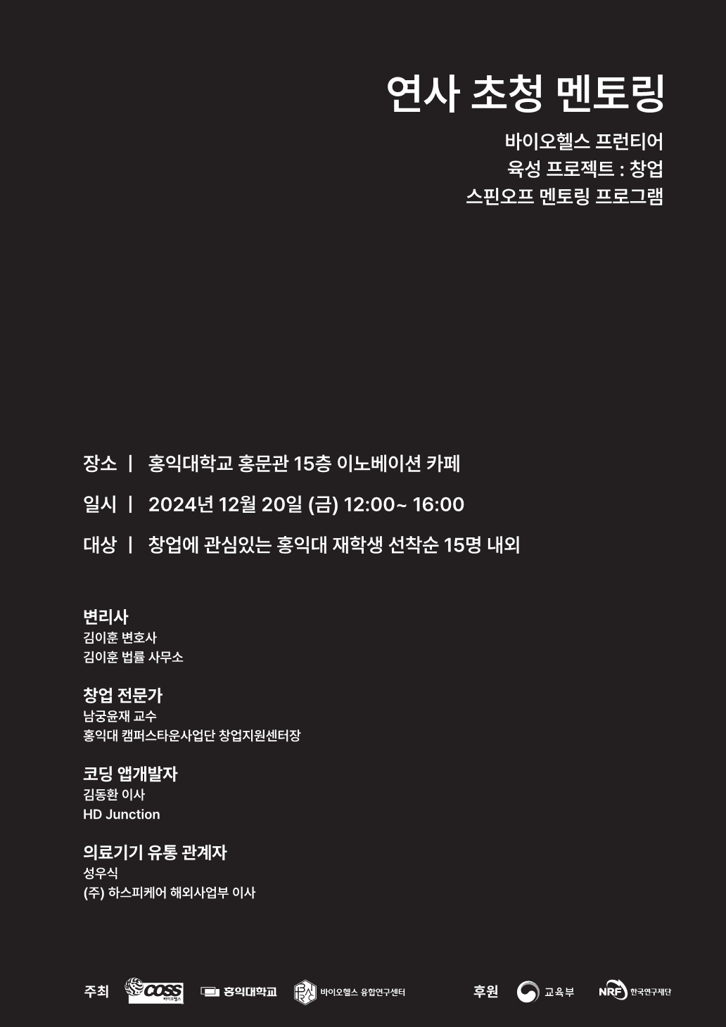 1fc016afcd605.png