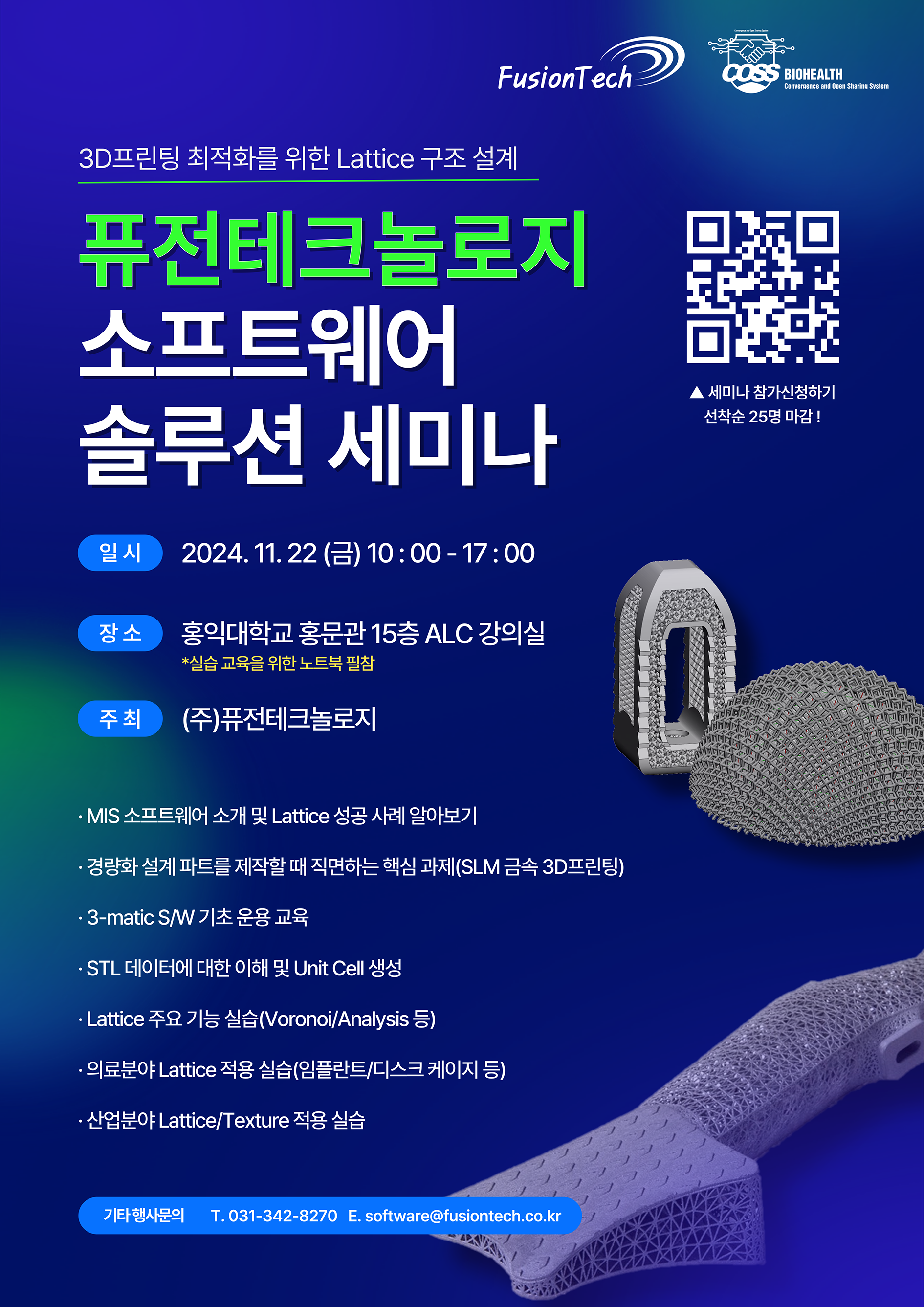 6cf76b1038d2f.png