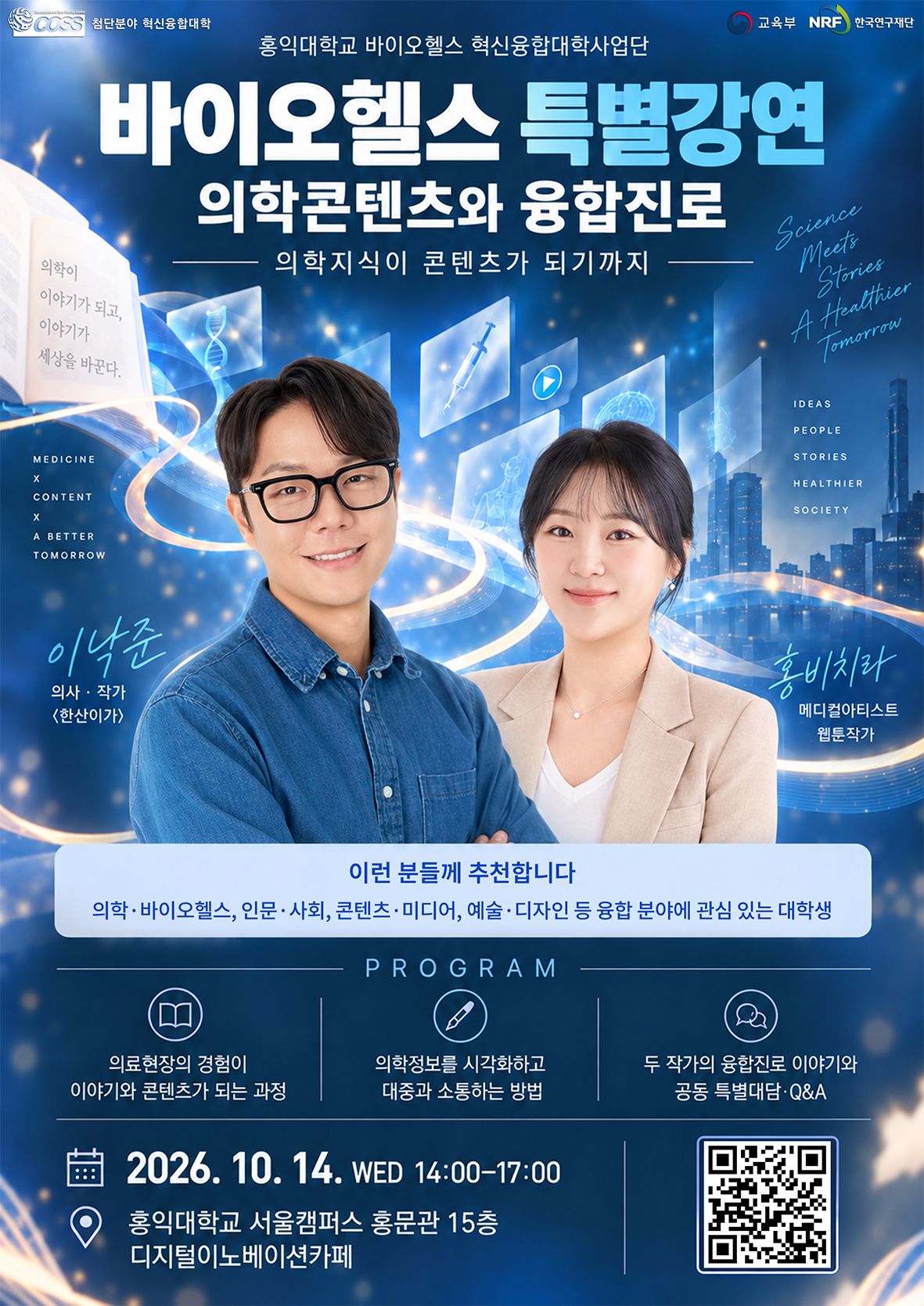 a7fc0829ff74b.jpg