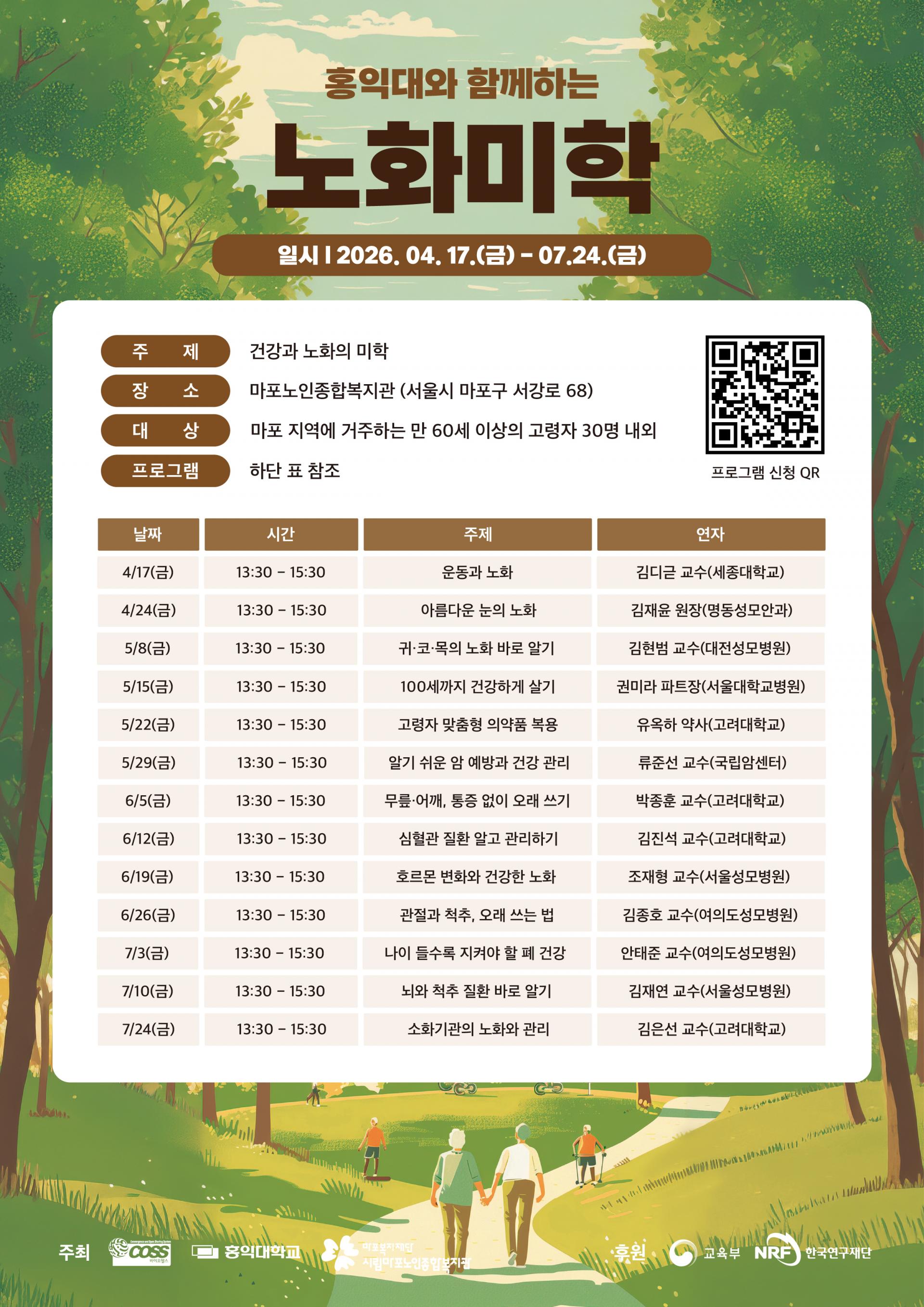 d24c18bbb2070.jpg