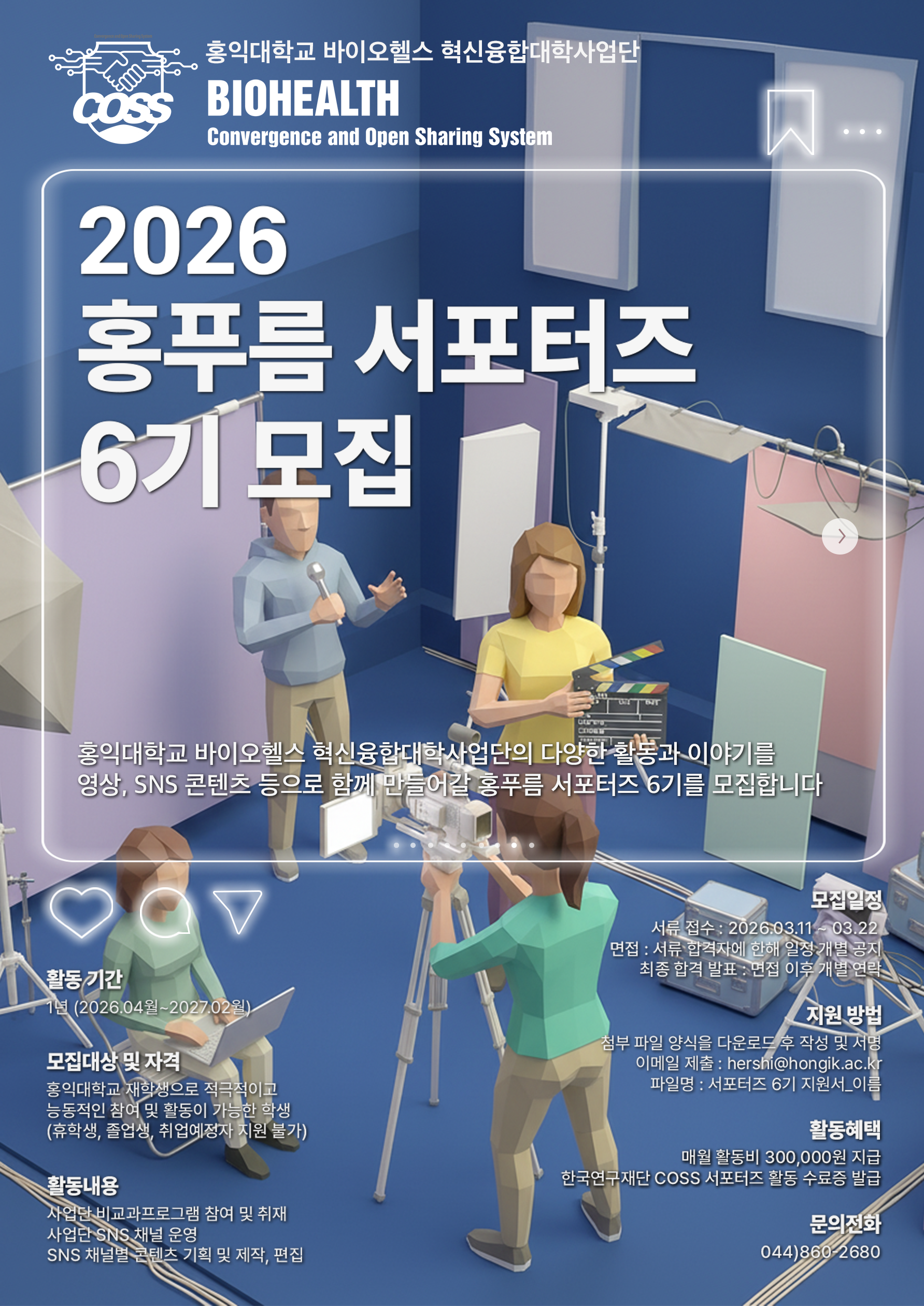 f63196ab845f5.png