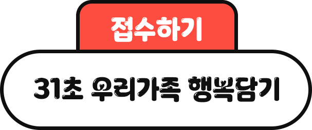 Form Banner