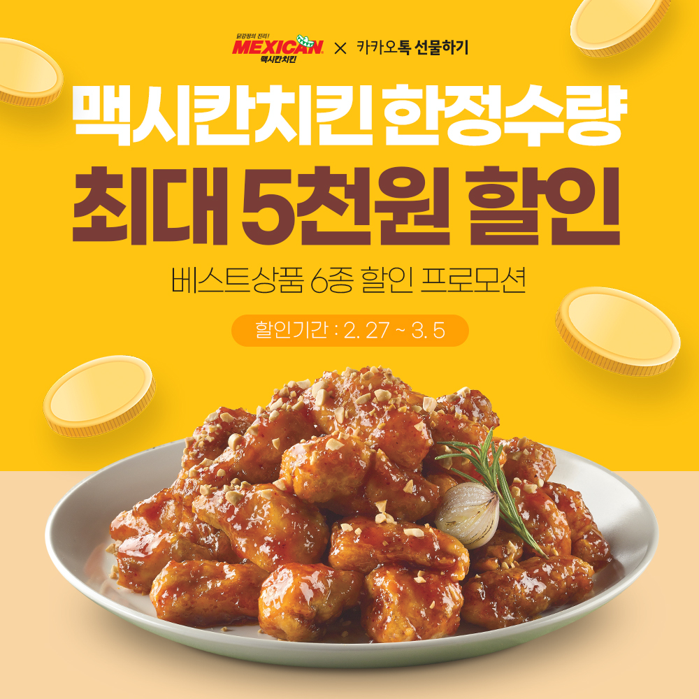 ad87708d95146.jpg