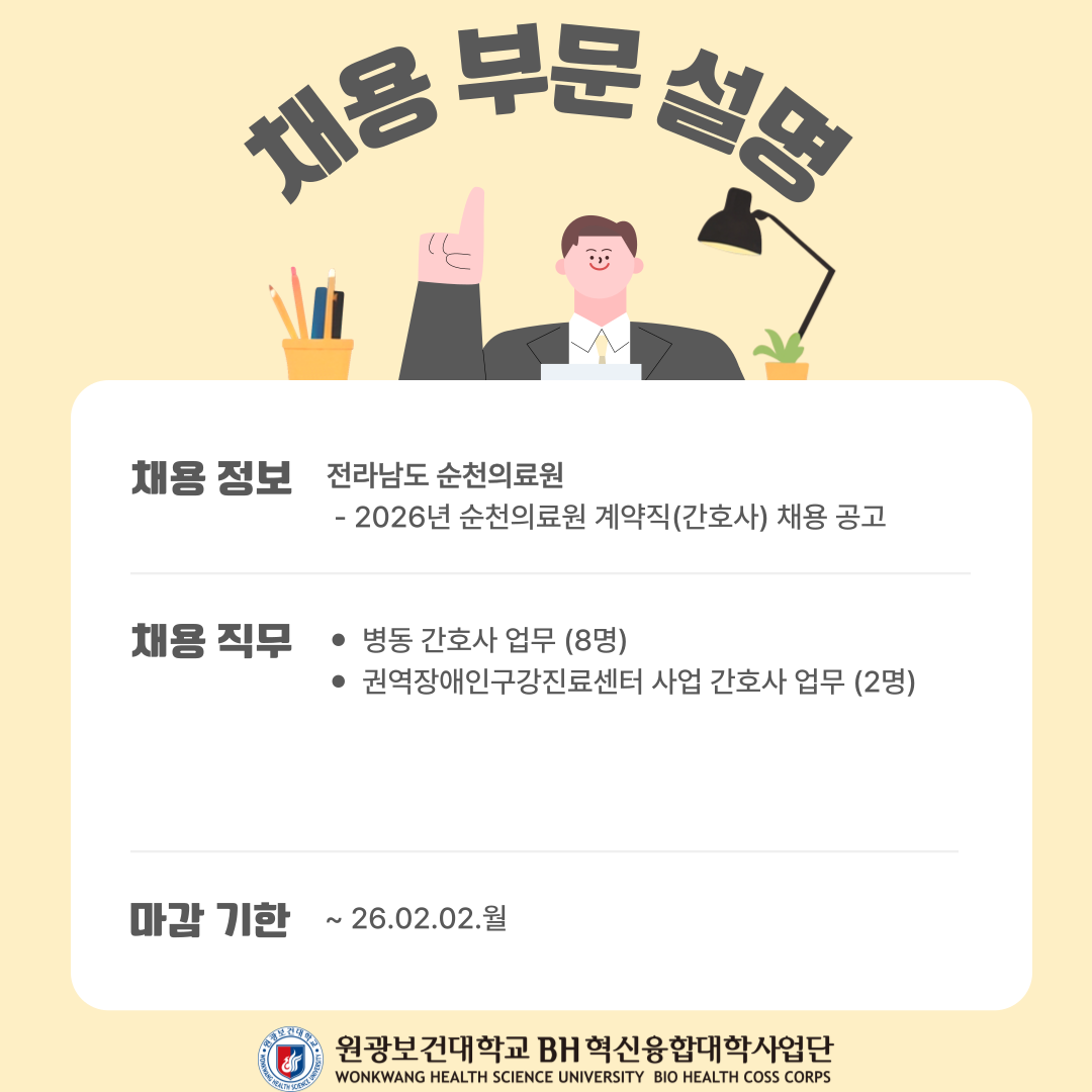 03402afa2ea30.png
